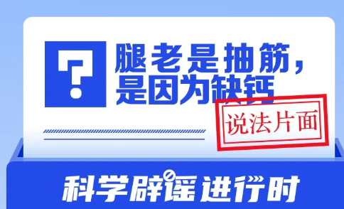 ��������NO.625ح�����ǳ�����Ϊȱ�ƣ�˵��Ƭ��