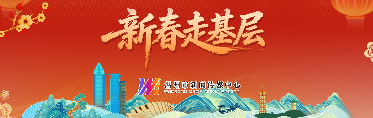 ��ר�⡿2026���´��߻���