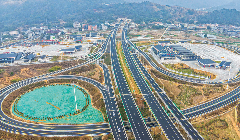 浙南山海间架起共富新动脉 瑞苍高速正式通车