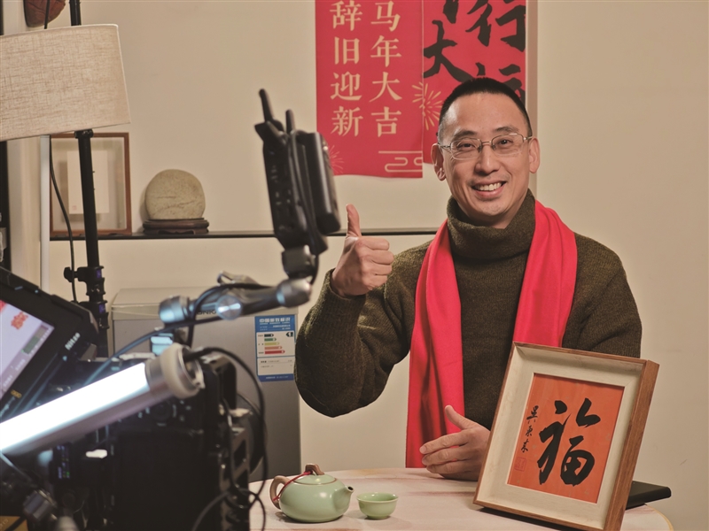 别吃太烫太饱 胃肠外科医生“胃”春节护航