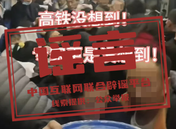 �W(w��ng)��2026�괺�\�GƤ܇���س��Tҕ�lϵ�vʷ����ƴ�������Ĳ�����Ϣ