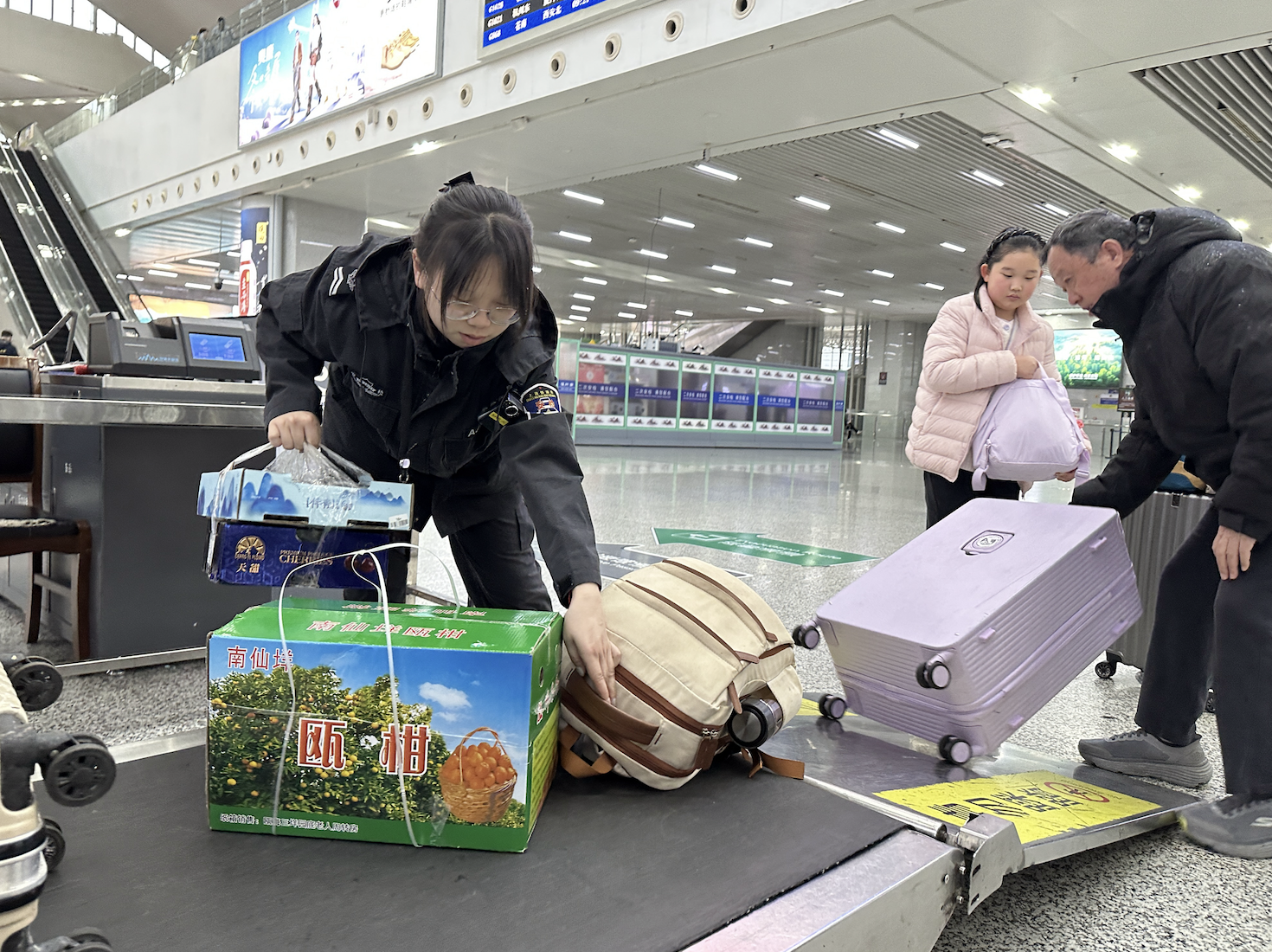 �´��߻����������վ����Ա�Ĵ��ڼ��أ����ǲ�����ϲ��ֻ��ƽ��