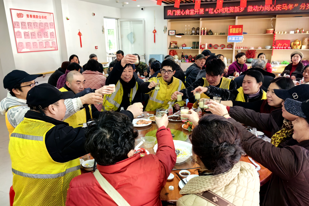 暖“新”相守！他们在洞头新春烟火里，双向奔赴！