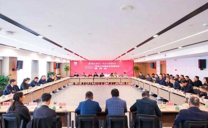 ƽ���ٿ�����������ҵ��������չ��̸��