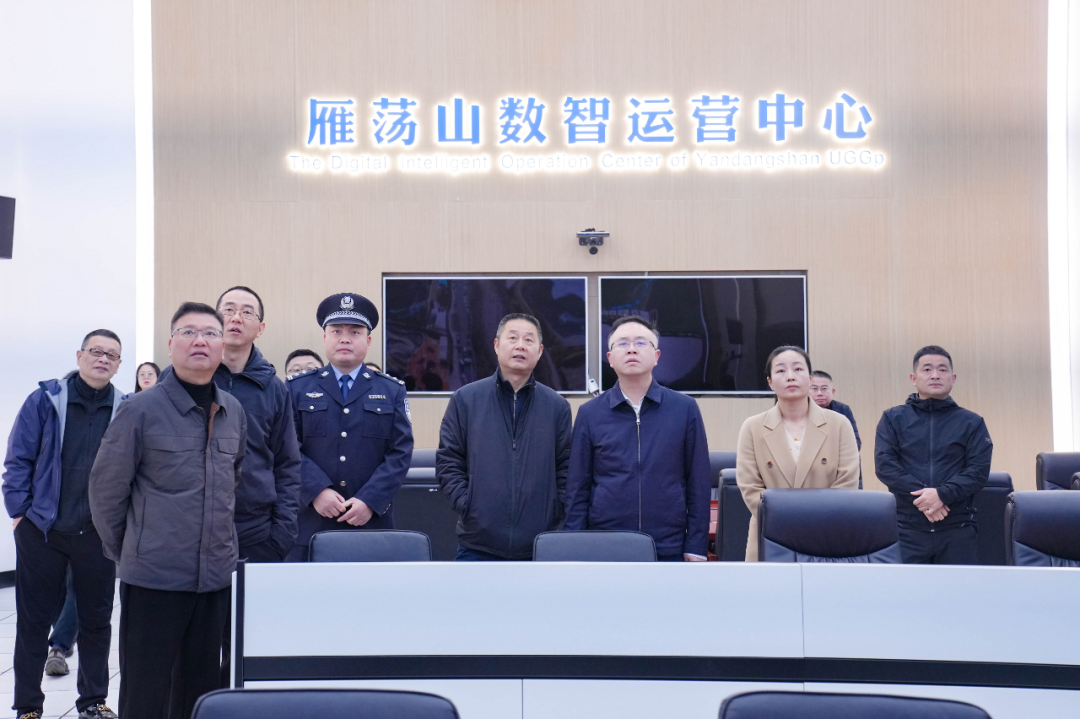 ������ί��Ǵ���ǿ���鴺�ڼ����㵴ɽ�������Ѱ�ȫ�����ȹ�����ο��һ�߹�����Ա