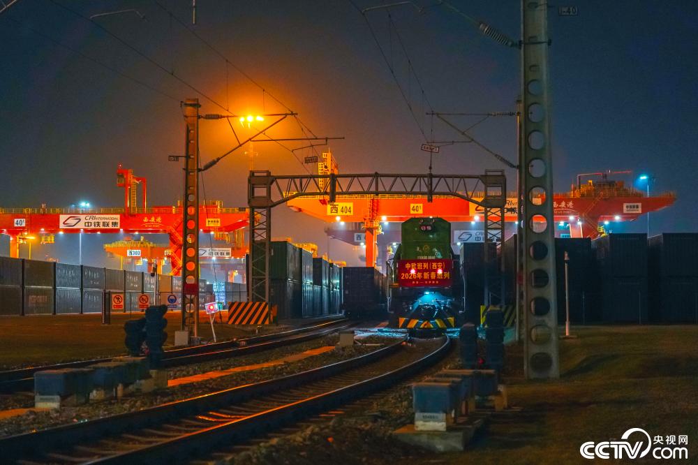 ��������������ŷ���У�����������