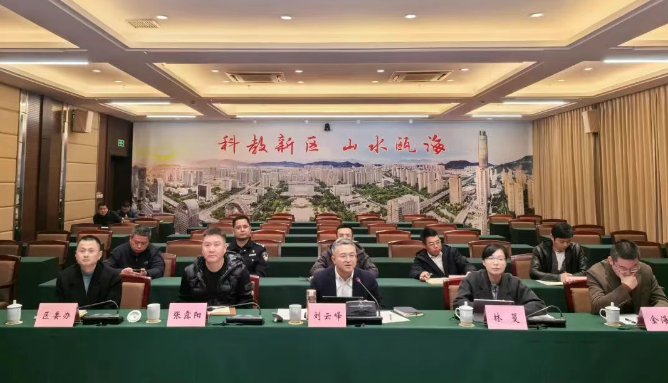 걺���ί��������Ƶ����ȫ��ƽ���ȶ�����