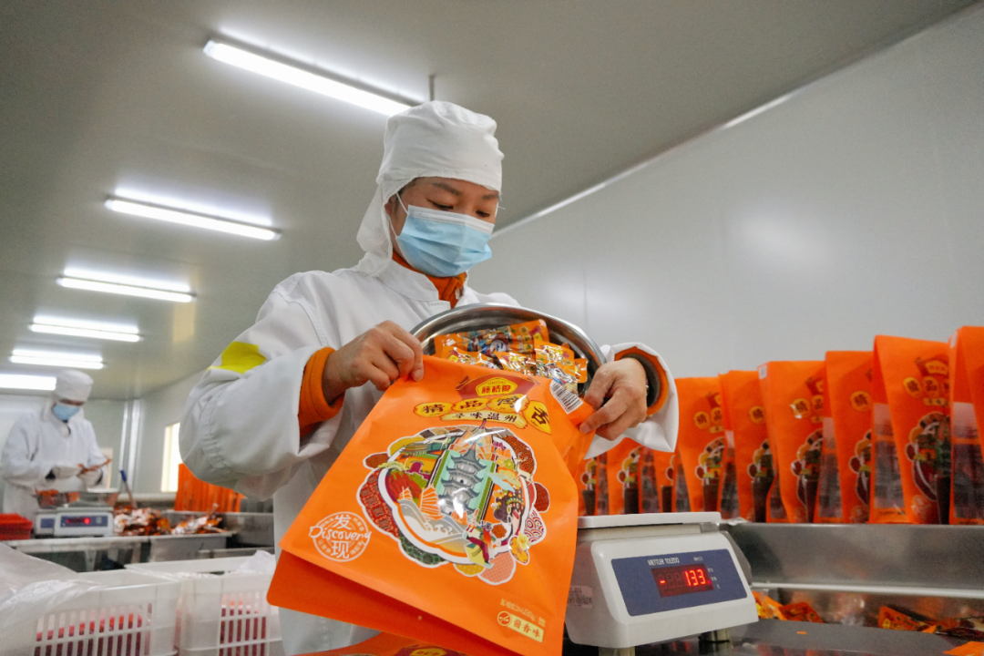 ���ڲ����ȣ�¹�ǡ����ز�ͣ����ҵ�����������ζ��