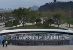 ԰������|����԰��԰��԰����ڵľ��������