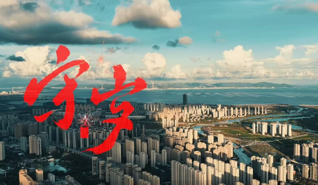 ���幫��ԭ����Ƭ�����꡷