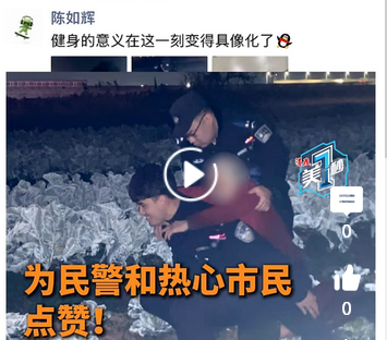 ����������������һ�̾����ˣ��� ��ҹ��00���¾���������Ȧ