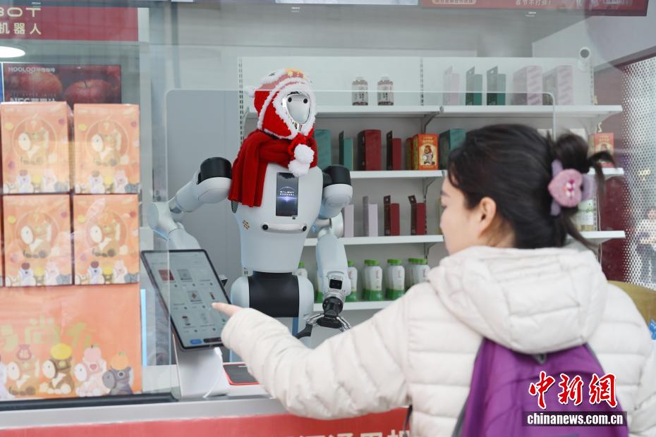 ���ܻ������ۻ�Ա���೤ɳ��ͷ