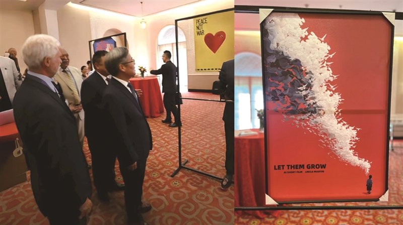 ����һ��ҵ���١�AI+�Ļ�������