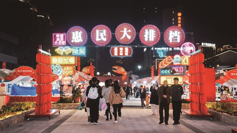 �ó��ֺ���Ļ���Ԫ���м�������