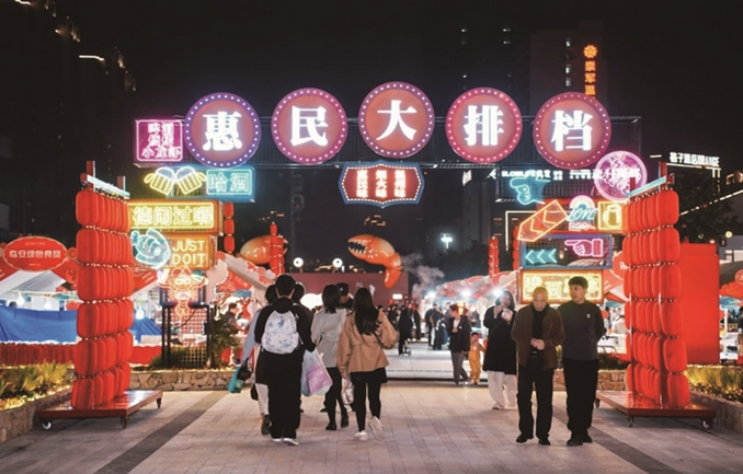 �ó��ֺ���Ļ���Ԫ���м�������