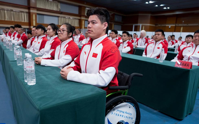 �������а»��й����������ų���