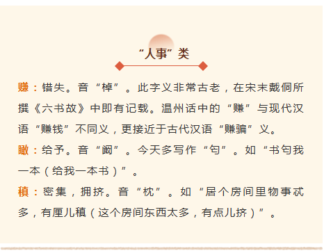 200��ǰ�����ݻ�