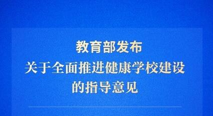 ��ѧ���������к��������й⡱�������������²���