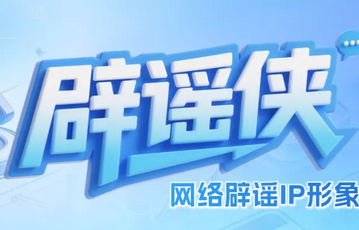 ��(zh��)�P�L�b�L(f��ng) �̄����{�ԡ����W(w��ng)�j(lu��)���{ IP ���󡰱��{�b�������������