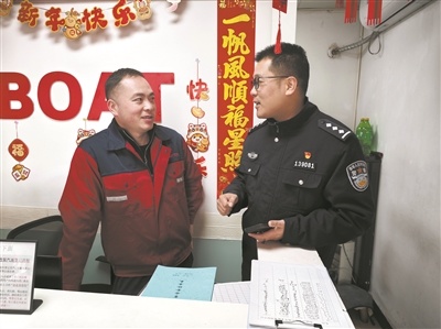 ����־����´����أ�ƽ����������õ���������