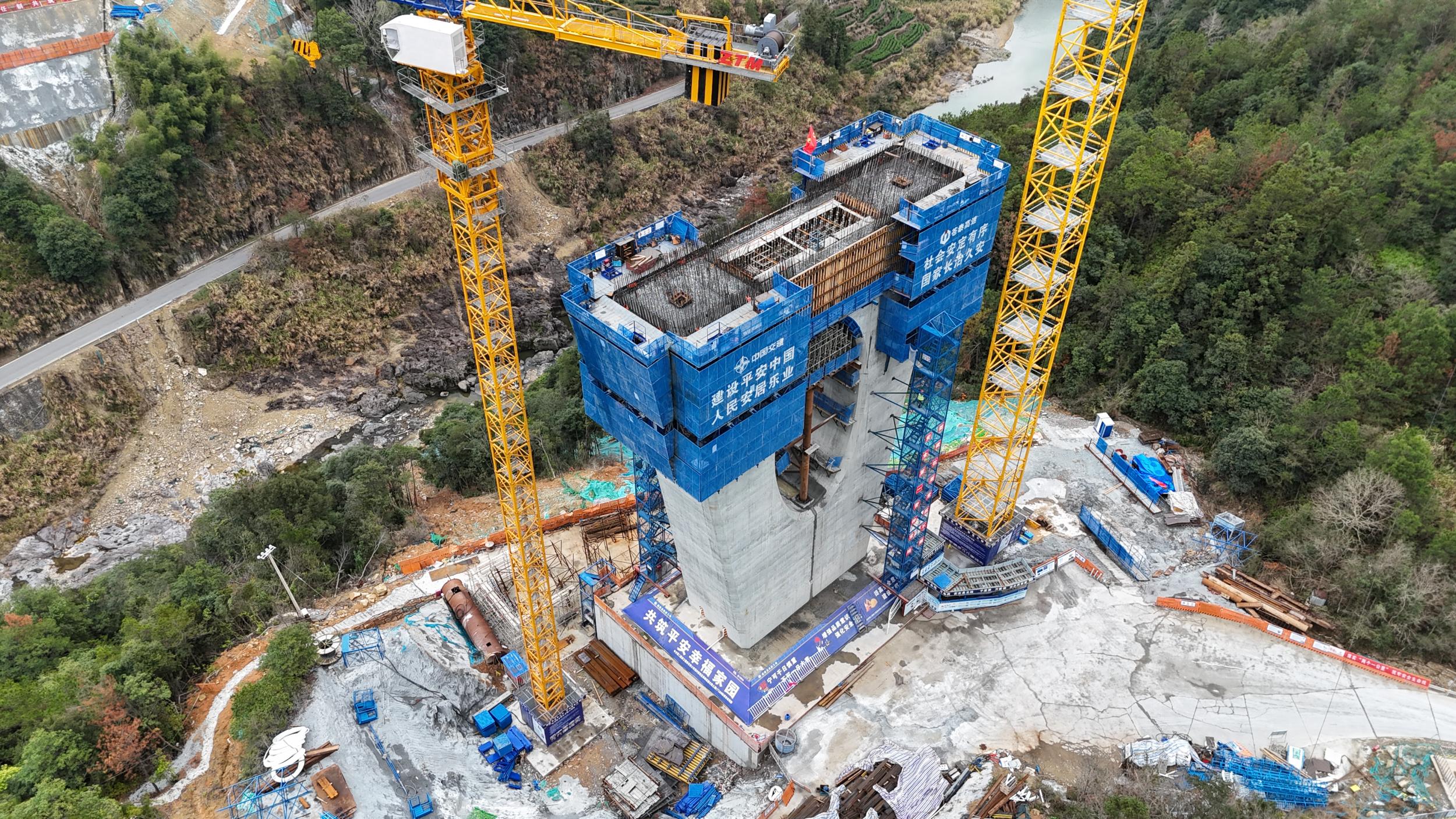 ��̩����ȫ�߸��� ����ɽ�佨��æ