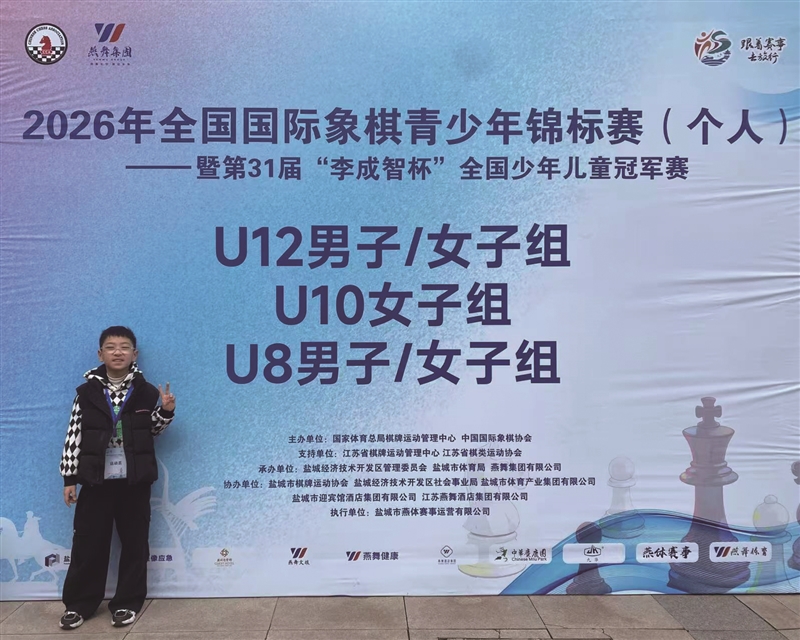 ����С�������û�ʮ��ʤ ��ǰ����������Ǳ����ھ�