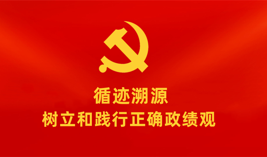 �����}��ѭ�E��Դ �������`�����_����(j��)�^