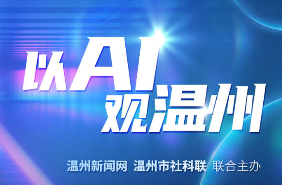 �����}����AI���^����