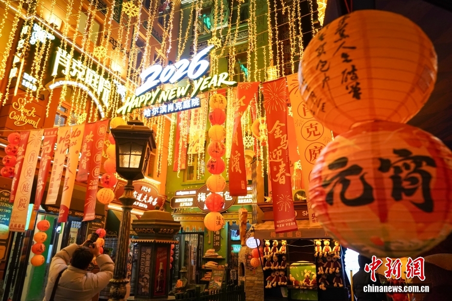 �Շ������M ������ϲӭԪ���ѹ�(ji��)