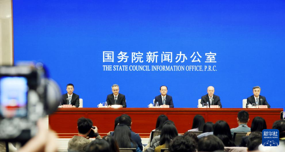 ������������Ч������������չ���������Ĳ���̸2025�����ίԱ�����᰸�������