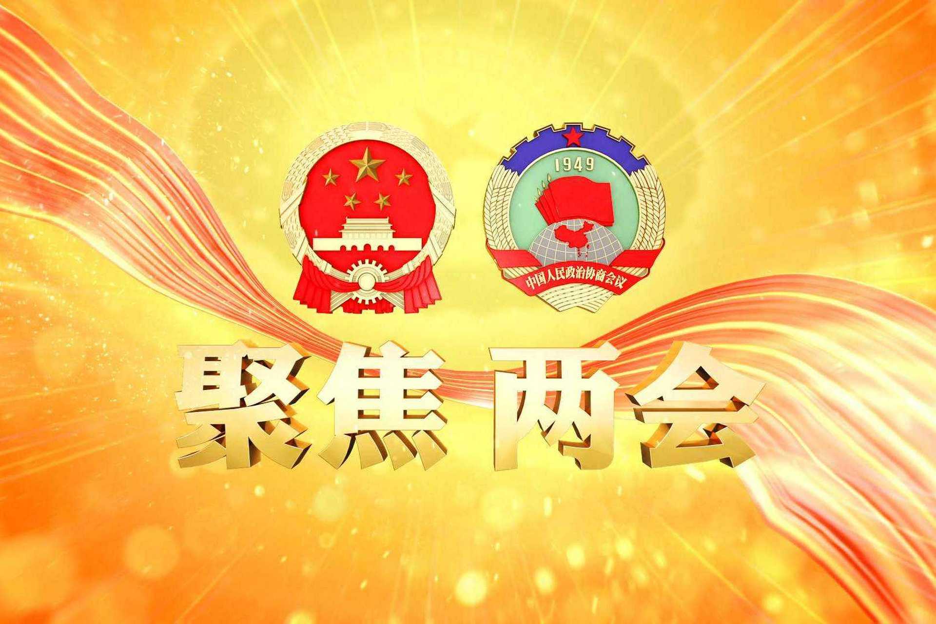 ��󡰹ؼ��ʡ�͸��2026��ȫ�������ȵ�