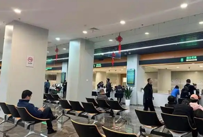 �ƶ˼���֤����ʡͨ�����ٶ� �Ϻ��ķ��������ݾ��ܰ�����Ѻ�Ǽ�