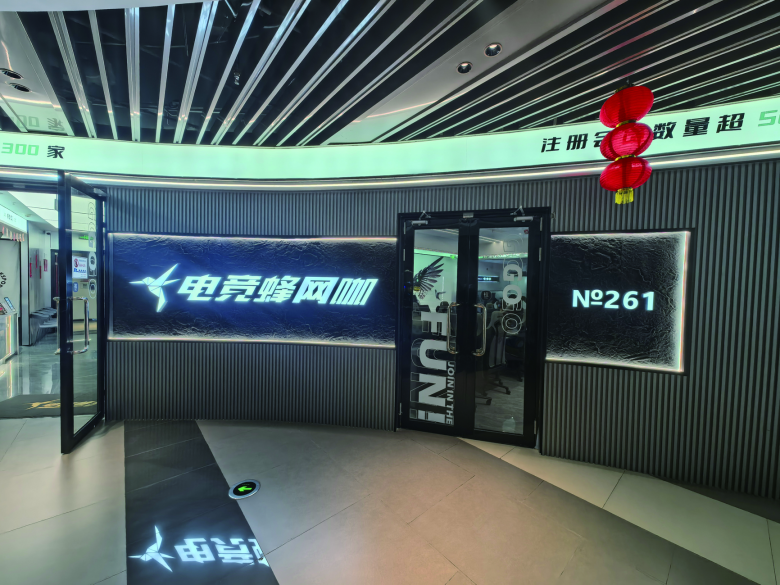 ������Ϧꖮa�I��������걩��53.7%��