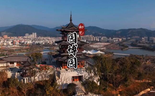 �ȶ�Ϊ�죡������������԰��԰��ɶ��