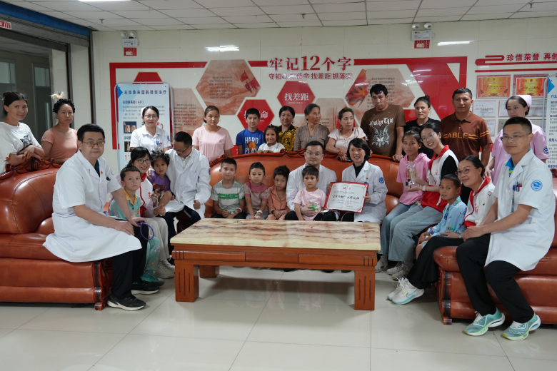 ��ҽ�󸽶�Ժ��ͯ�����Ρ��Ŷ��ٻ�ȫ����λѧ�׷�����