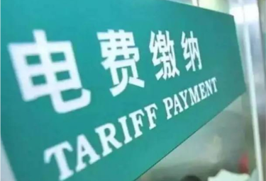 ����Ź����ۣ�����һ�ϰ��㱻ƭ��