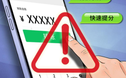 ���衰��У��ѵ�ࡱƭ�� �ҳ����š�УѶͨ�����ű�ƭ10��Ԫ