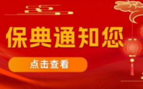 �����ݳ���ҽ�Ʋ����𷢷š�ϵթƭ���ţ���������