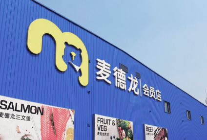 Ů�ӿ���6��Ԫ��������￨�����ྐྵ����ְ���롰ˢ��թƭ��