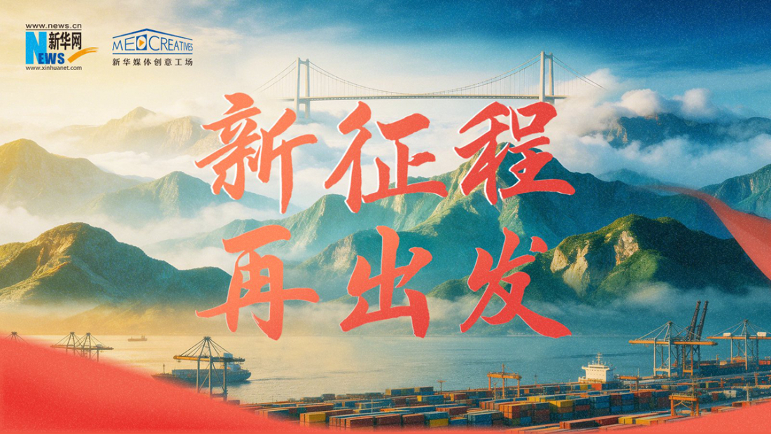 �ذ�΢��Ƶ�������� �ٳ���