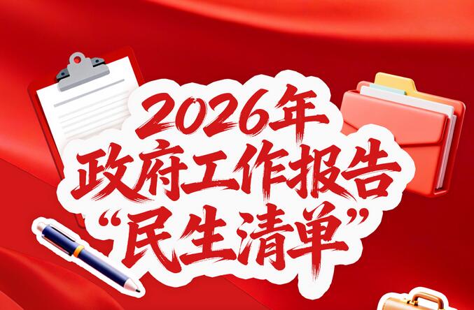 ����Ϊ���������������Ӧ���ҹ���