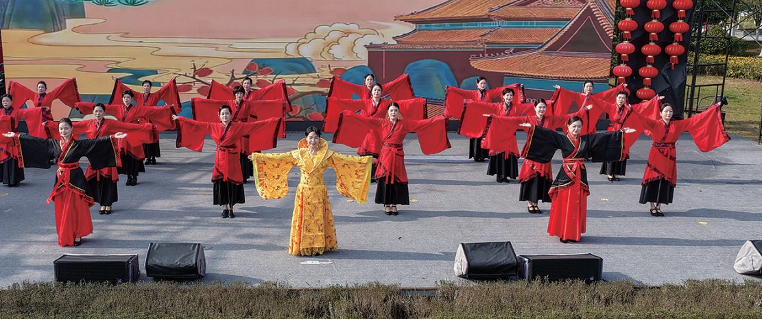 ��ǣ���������ա���չ���