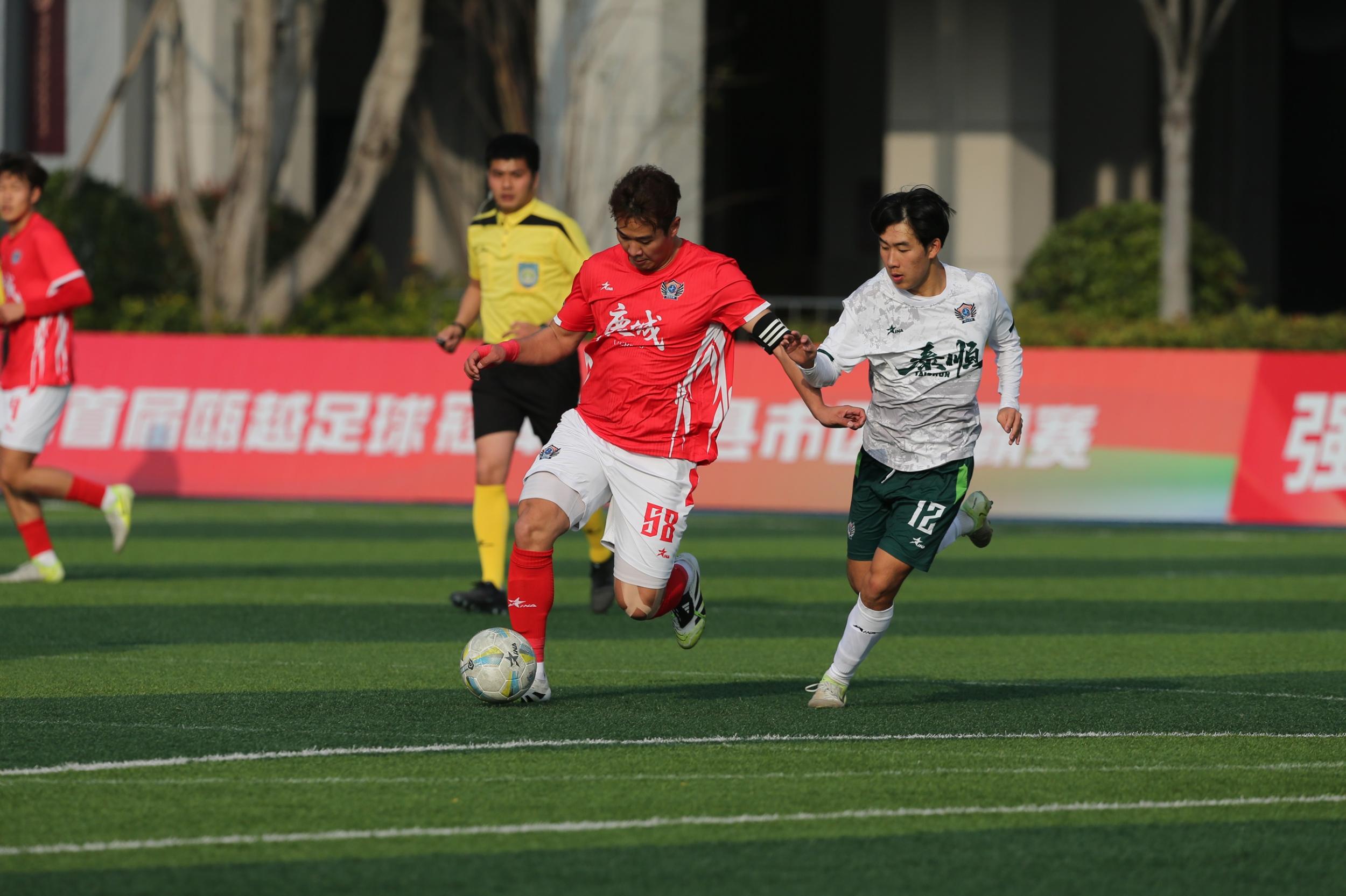 걹ڵڶ���A��ս����ƽ����������ʤ��¹��4����