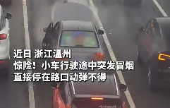 Ũ��ͻ�֣����ݽ������ٴ������鳵��