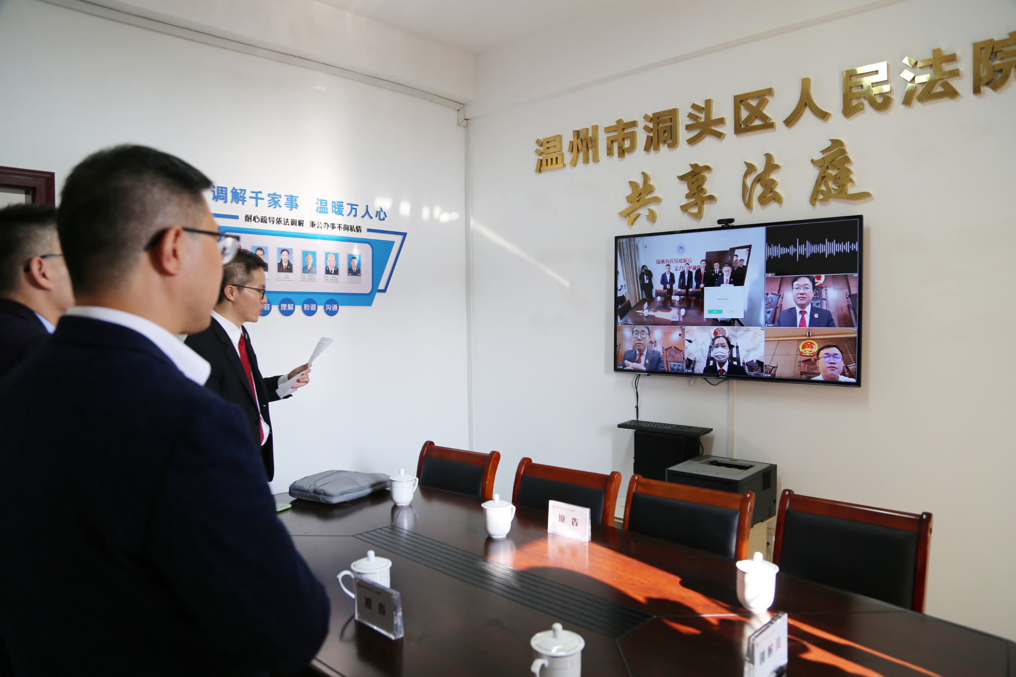 问鼎平安建设省级最高奖,探寻洞头“海上花园”平安密码