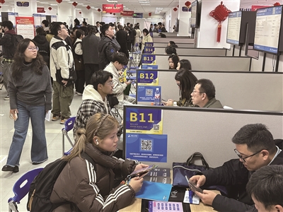 2026�����д����˲Ž������ٰ� ȫ�����в����� ��׼����2213��