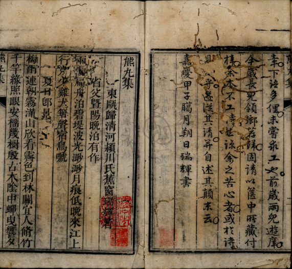 걸��˶���ʫ�����ݹŴ���Щ��Ů�������籾�������и�����