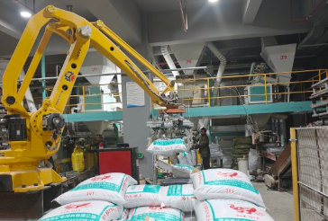 걺�������������ް�Ǩ�� �õ�԰��԰���׽���