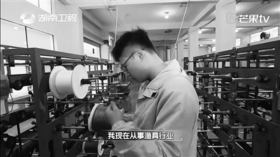 �´�ѧ����һ�����ߡ� վ�ϡ����2026����̨