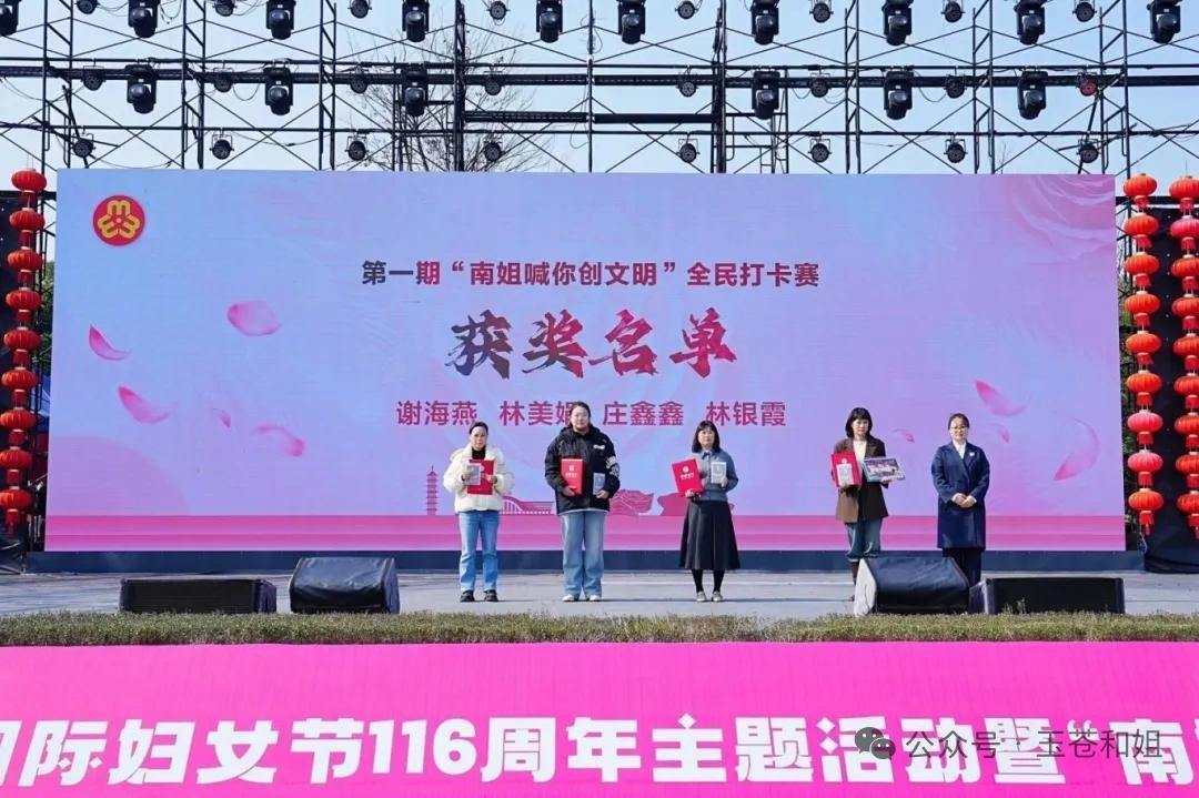 ���Ͻ㡱���������ӱ�ɴ���ȫ�ǵ���������